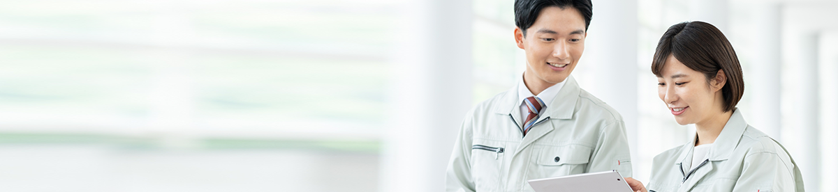 保守メンテナンス・サービス